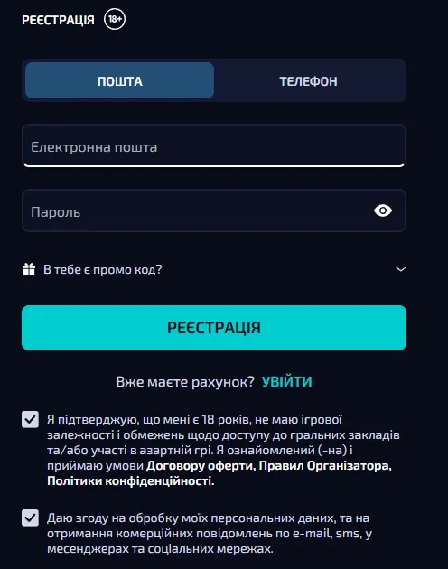 Placeholder screenshot for step 1
